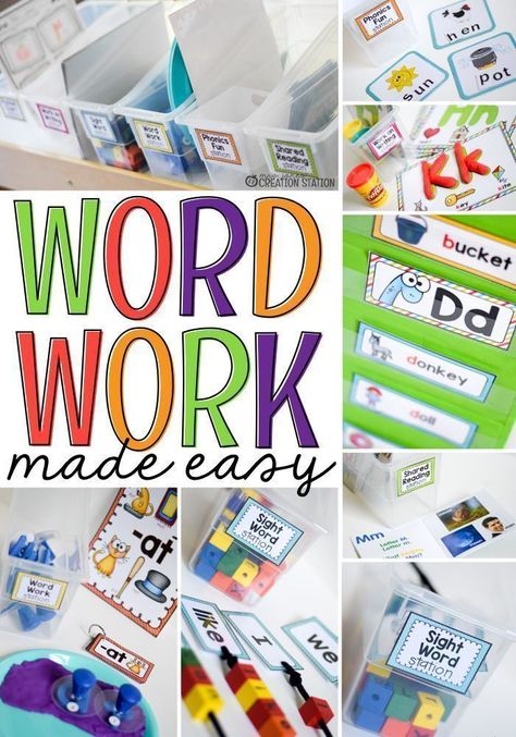 Word work is made easy for your classroom! Classroom organization is a must for a functional classroom, it doesn't matter what grade you're in. Here is a functional way to rock your literacy block with these word work made easy organizational and management resources. Come find out what they are so you can implement them in your classroom. #ad #classroom #preschool #kindergarten #classroomorganization #wordwork #classroommanagement Easy Word Work Centers, Word Work Ideas For Kindergarten, Word Work Stations Kindergarten, Word Work For Kindergarten, 2nd Grade Word Work Activities, Sight Word Stations Kindergarten, Independent Literacy Center Kindergarten, Reading Stations Kindergarten, Word Work Ideas