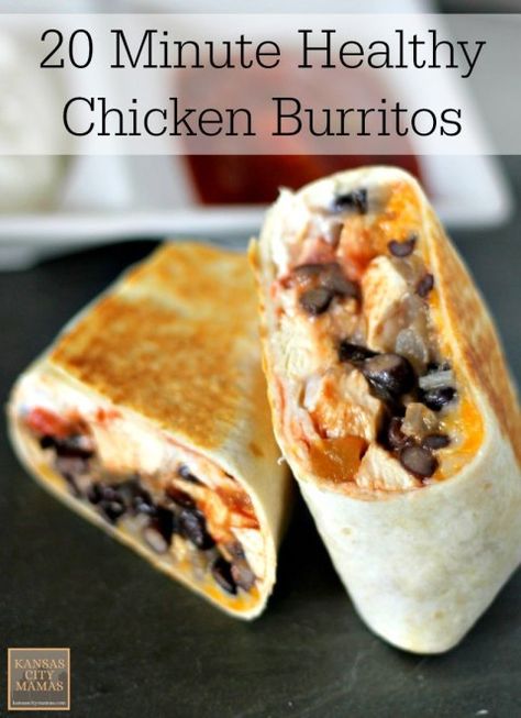 20 Minute Healthy Chicken Burrito Recipe | KansasCityMamas.com Chicken Burrito Recipe, Burrito Chicken, Burrito Recipe Chicken, Burrito Recipe, Chicken Burrito, Burritos Recipe, Recipes Cookies, Chicken Burritos, Jambalaya