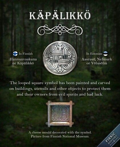 Käpälikkö Finnish Tattoo, Reindeer Farm, Learn Finnish, Finnish Language, Finnish Words, Esoteric Symbols, Nordic Countries, Northern Europe, Norse Mythology