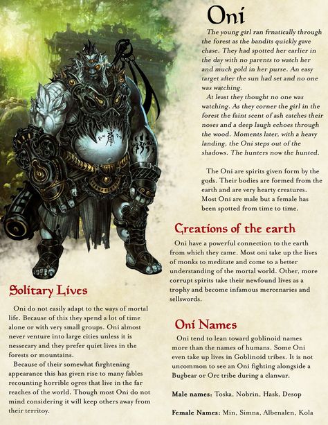 Part 1 of 3 of my Homebrew Oni Race balanced for DND 5E Dnd 5e Races, 5e Races, Dungeons And Dragons Races, Mythical Monsters, Dnd Classes, Dnd Races, Dungeons And Dragons Classes, Dnd 5e Homebrew, Dnd Dragons