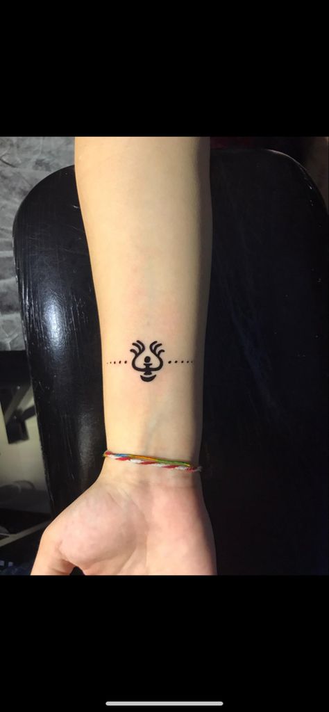 Ghibli Friendship Tattoo, Laputa Drawing, Laputa Symbol, Simple Ghibli Tattoo, Laputa Castle In The Sky Tattoo, Laputa Tattoo, Howls Moving Castle Tattoo Minimalist, Miyazaki Tattoos, Nausicaa Tattoo