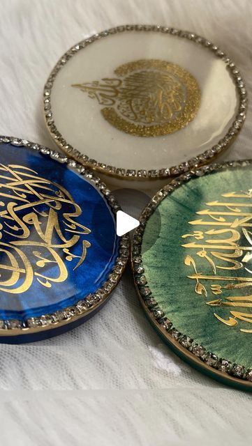 ‎~ Maryam ~ مريم 🦋‎ on Instagram: "Customised Fridge magnets  Can be customised in any colour and text  DM for orders 😊  #islamicartwork #islamicgift #ayatulkursi #handmade #epoxy #handmade #reelsinstagram #reelvideos #islamicart #hadhiya #islamicgift #epoxyart #islamicwallart  #gift #ramazangifts #weddingfavours #reels #videooftheday #geodeartwork #viral #viralreels #smallbusiness #magnets #ramazan #hadiya  #resinartkingdom #festivals   {Handmade,epoxy art, resin art, Islamic art,gifts,Ramazan ,wedding favours ,festivals}" Handmade Fridge Magnets, Epoxy Art, Art Islamic, Ayatul Kursi, Islamic Artwork, Art Resin, Islamic Wall Art, Islamic Gifts, Art Gifts