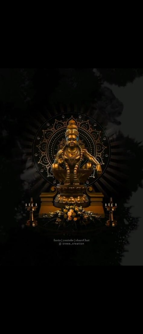 Ayyappa Swamy Photos, Ayyappa Swamy Wallpapers, Ayyappa Photos, Ayyappa Swamy Wallpapers 3d, Lord Ayyappan, Ayyappa Swamy, Lions Photos, Lord Photo, Mahesh Babu