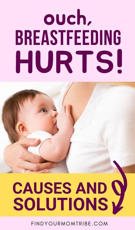 Mastitis Remedies, Milk Blister, Blocked Milk Duct, Routine School, Yoga Information, Stopping Breastfeeding, Lactation Consultant, Nursing Baby, Breastfeeding And Pumping