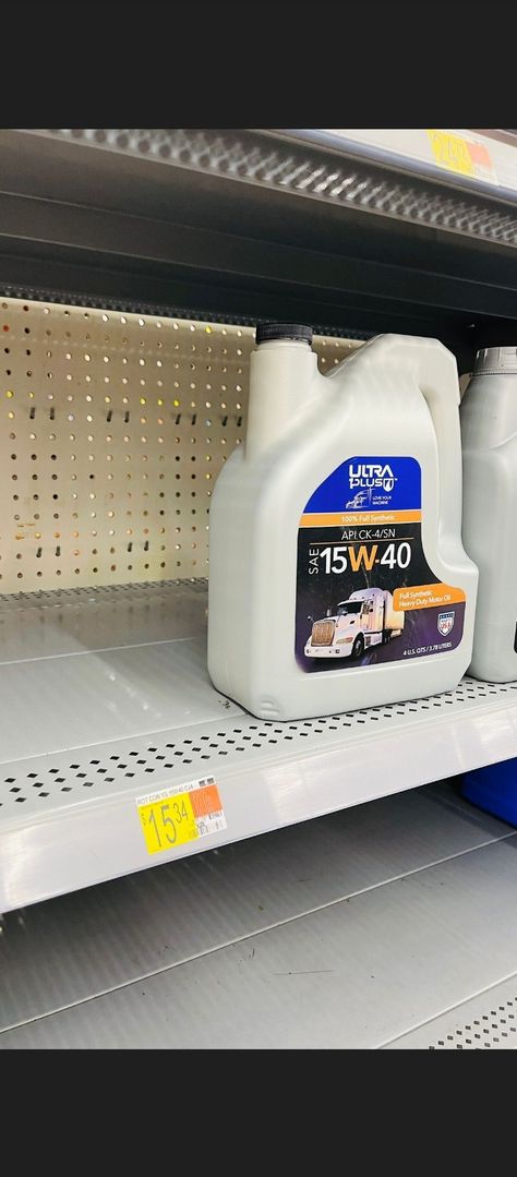 A better oil than Shell? Yes, there is: this #Ultra1Plus engine oil. It's more powerful, lasts a little bit more,and last but not least, it's cheaper!! Omg I feel like I really hit the jackpot with this one!! Walmart Stores, Texas Summer, Walmart Store, Car Oil, Diesel Oil, College Station, Weekly Specials, Best Oils, Store Hours