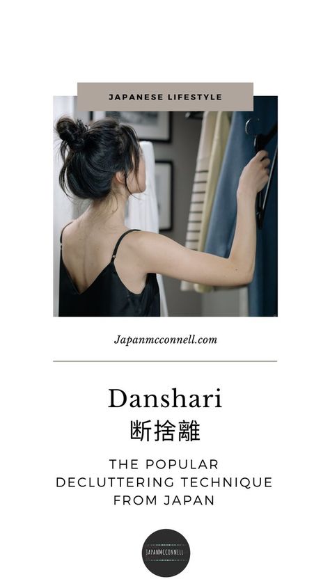 As one of the popular "Japanese minimalism" principles, the "Danshari" method has been the most popular decluttering philosophy for a long in Japan. The basis of "Danshari" and Konmari is the same but they are different ideas. No needed to explain konmari method today, so I will guide you to the Danshari method which I prefer. The concept of Danshari is focusing on the present and keep what you really need. (This post isn't the exact tidying-up hacks. ) #tidyup #changeyourlife #productivity Japanese Minimalism Lifestyle, Up Aesthetic, Japan Lifestyle, Face Pores, Japanese Lifestyle, Japanese Minimalism, Minimalism Lifestyle, Konmari Method, Different Ideas