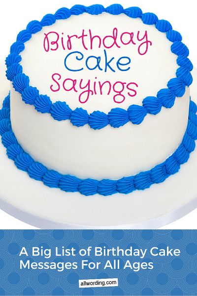 Ideas on what to write on a birthday cake Birthday Cake Sayings, Cake Quotes Funny, Birthday Cake Messages, Cake Sayings, Birthday Cake Quotes, Birthday Cake Writing, Cake Quotes, 80 Birthday Cake, Cake For Husband