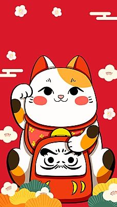 Vietnam Decoration, Happy New Year 2024 Cat, New Years Cat Wallpaper, Happy New Year Cat, Cat New Year, Vietnamese Year Of The Cat, New Year Cat, Year Of The Cat, Vietnamese New Year