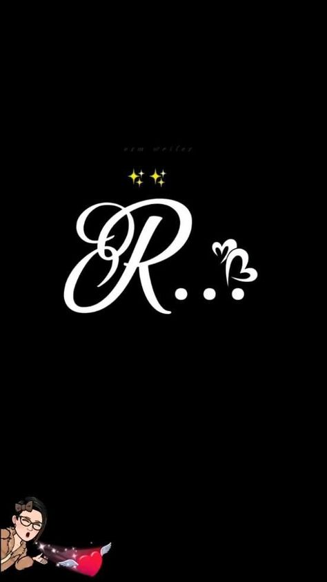 Palak Name Dp, P Name Dp Love, P Wallpaper Letter Love, P Name Wallpaper, R Wallpaper Letter, P Name Dp, R Wallpaper Letter Aesthetic, Wallpaper Message, Letter R Tattoo