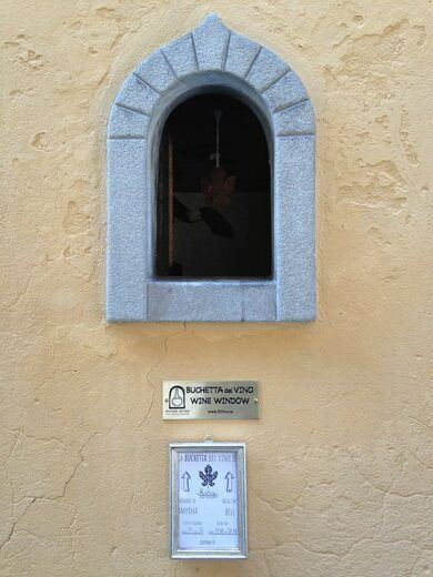 Babae Wine Window – Florence, Italy - Gastro Obscura Wine Window, Gastro Obscura, Ancient Wine, Through A Window, Wine Logo, Drink Wine, Buy Wine, Wine Time, Arched Windows