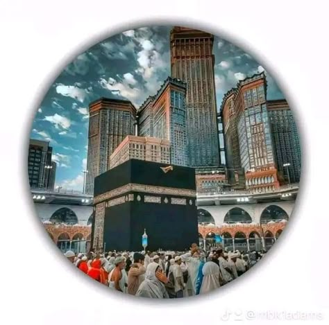 Khana Kaba Dp, Khana Kaba Image, Islamic Pictures With Quotes, Game Free Fire, Islamic Whatsapp Dp, Logo Gallery Art, Islamic Dpz, Khana Kaba, S Letter Images