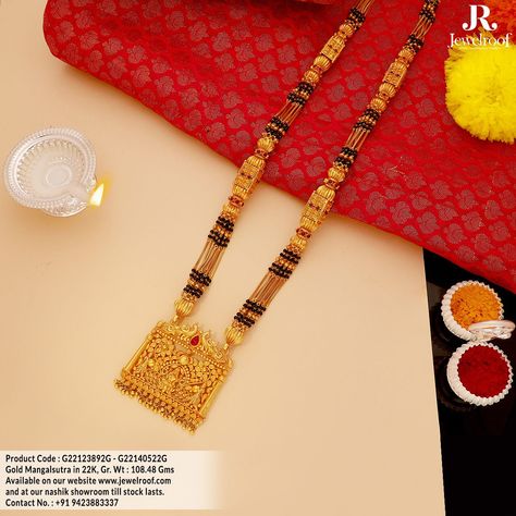 This wedding season, complete your look with a traditional Gold Mangalsutra and be ready to receive compliments. Mangalsutra Designs Gold, Gold Earrings For Kids, Simple Beaded Necklaces, Ready To Receive, Indian Wedding Jewelry Sets, Bridal Necklace Designs, Gold Bridal Necklace, Black Beads Mangalsutra Design, Gold Earrings Models