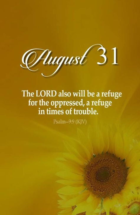 August 21 Bible Verse, Numbers 23:19 Kjv, August Blessings, August Images, December Scriptures, Acts 2:38 Kjv, James 4:17 Kjv, Psalm 9, Uplifting Bible Verses