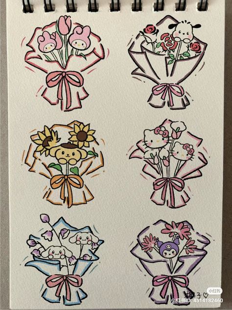 Easy Flower Bouquet Drawing, Flower Bouquet Doodle, Flower Bouquet Sketch, Bouquet Sketch, Cute Easy Doodles, About History, Cute Sketches, Kitty Drawing, Hello Kitty Drawing