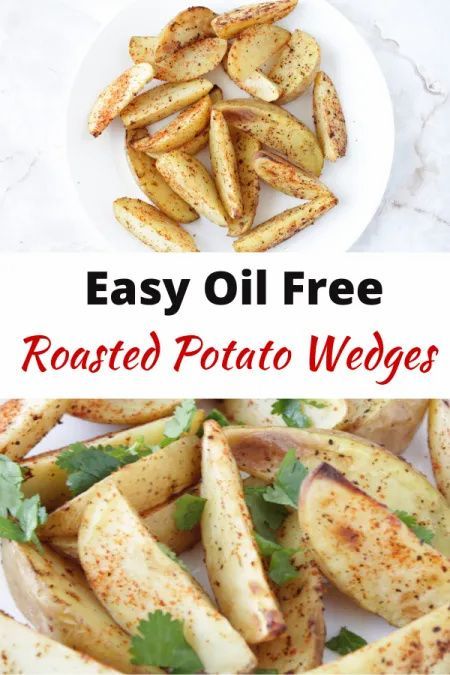 It is so easy to bake potato wedges or french fries without oil! This oil-free roasted potato wedges recipe is healthy and the perfect food on a whole food plant based diet when you are craving some fries! Are potato wedges unhealthy? No! It’s what we do to potatoes that make them unhealthy - butter, cheese, oil, sour cream. This vegan recipe is WFPB compliant. #roastedpotatowedges #healthyveganrecipes #wfpb #plantbased #oil-free #vegan Bake Potato, Plant Recipes, Nutritarian Diet, Food Growing, Roasted Potato Wedges, Potato Wedges Recipe, Easy To Bake, Wedges Recipe, Potato Wedges Baked