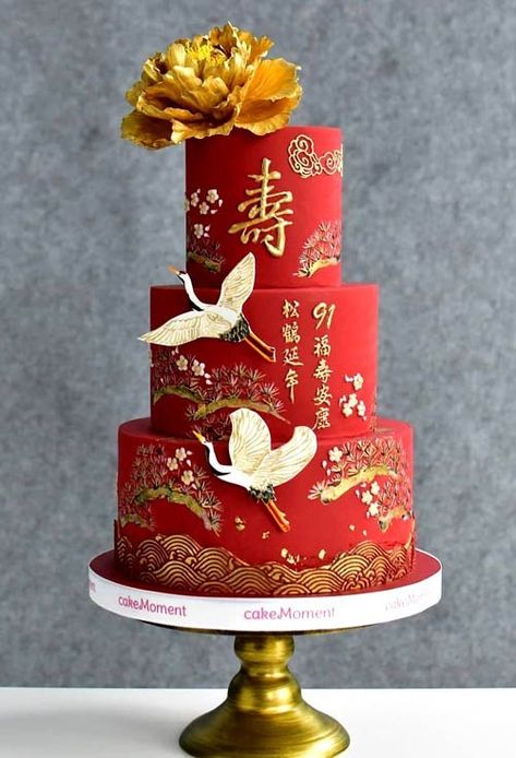 Chinese New Year Wedding, Chinese Theme Cake, Wedding Cake Chinese, Japanese Cakes, Cakes Creative, Chinese New Year Cake, Modern Chinese Wedding, Chinese Birthday, Chinese Cake