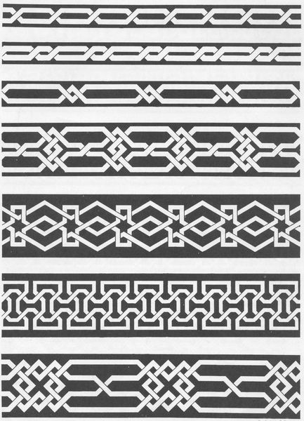 Motif Arabesque, Islamic Patterns, Art Islamic, Celtic Patterns, Celtic Knotwork, Islamic Art Pattern, Stencil Patterns, Islamic Design, Border Pattern