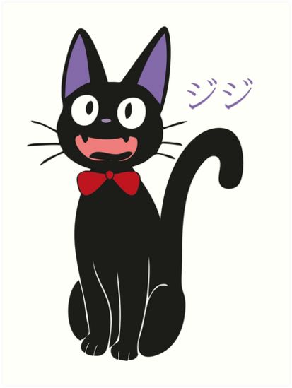 Aesthetic Tattoo Arm, Jiji Tattoo, Kiki's Delivery Service Tattoo, Kiki's Delivery Service Cat, Studio Ghibli Party, Kiki Cat, Service Cat, Kanji Symbols, Kiki Delivery