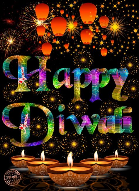 Happy Diwali Pictures Hd, Happy Diwali Maa Laxmi, Dipawali Ka Photo Background, Dipak Diwali, Happy Diwali Photo, Happy Diwali Animation, Happy Diwali Images Hd, Diwali Animation, Happy Diwali Rangoli