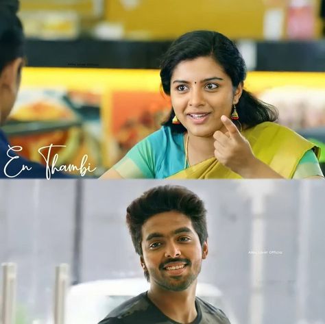 Sivappu Manjal Pachai Akka Thambi, Akka Thambi Image Cute Hd, Akka Thambi Dp, Akka Thambi Photos Hd, Akka Thambi Quotes In Tamil, Brother And Sister Images Hd, Akka Thambi Image, Amma Wallpaper, Teddy Movie