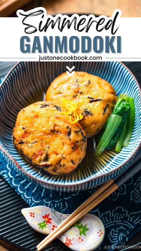 This Simmered Ganmodoki is incredible and comes together in just 35 minutes! It’s Japanese fried tofu patties in a super delicious dashi-based broth that gives this dish a punch of umami flavor. You’ll love every bite and love even more how easy it is to make, so try it out today! Japanese Oden Recipes, Stovetop Dinners, Tofu Patties, Pork Bowl Recipe, Chef Taro, Vegetarian Japanese, Asian Bowl, Gourmet Soup, Japanese Food Traditional