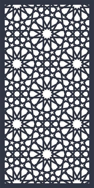 Islamic Patterns Geometric, Decorative Screen Doors, Islamic Design Pattern, G Logo Design, Moroccan Interior Design, Motif Arabesque, Laser Cut Screens, Tv Room Design, Arabesque Pattern