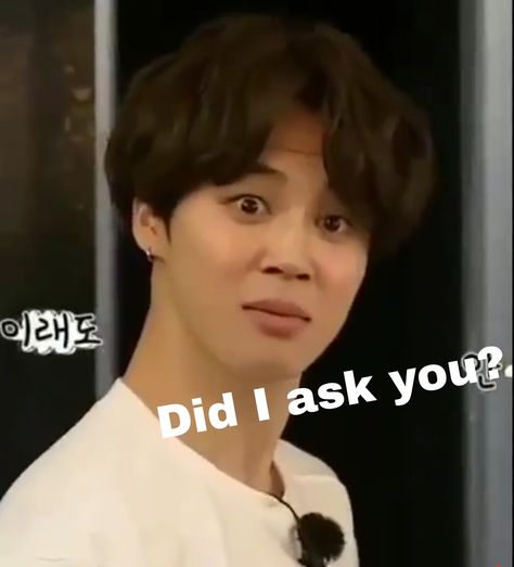 Made by @bangtansprofile on IG Did I Ask, Bts Meme Faces, Bts Reactions, Bts Memes Hilarious, Jungkook Selca, Reaction Face, Funny Kpop Memes, Jungkook Aesthetic, Bts Funny Moments