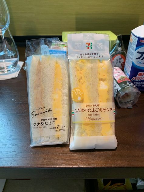 Japanese Egg Sandwich Recipe, Tamago Sando, Japanese Convenience Store, Egg Sandwich Recipe, Japanese Egg, Tuna And Egg, Japanese Bread, Creamy Eggs, Egg Sandwich