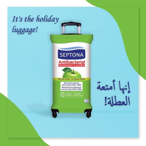 Septona Green apple 🍏 scented antibacterial wipes are not just for holiday luggage. They offer effective disinfection from germs and viruses with a pleasant green apple aroma! 💚 Antibacterial Wipes, Green Apple, Hand Soap Bottle