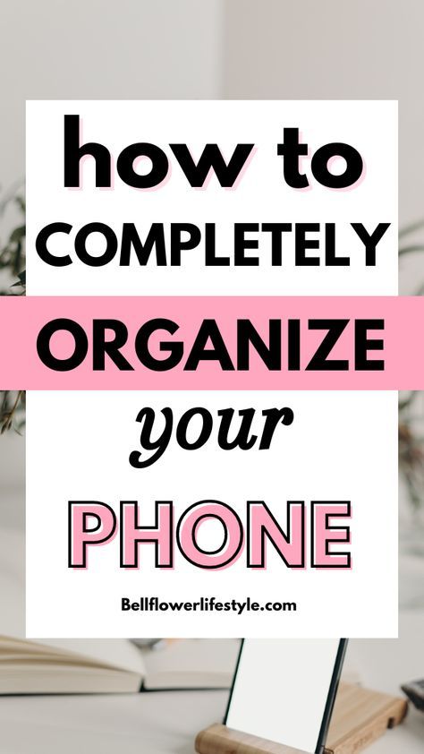 how to organize your phone for a minimal life Organizing Tips And Tricks, Phone Home Screen, Organize Phone Apps, Work Folders, How To Be More Organized, Minimal Life, Iphone Information, Mobile Tricks, Meaningful Photos