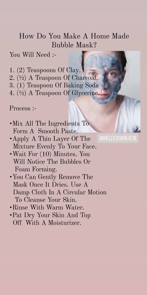 Bubble Face Mask, How To Make Home, Bubble Face, Bubble Mask, Homemade Skin Care, Skin Care Tools, Home Made, Glowing Skin, Warm Water