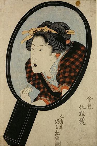 Blackened teeth, Nishiki-e of Utagawa Kunisad, from the series Mirrors of modern apartments, c. 1820. Blackened Teeth, Black Teeth, Takayama, Ancient Origins, Kamakura, Art Japonais, Beauty Standards, Japan Art, Japanese Prints