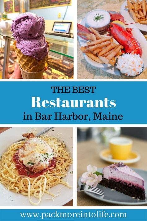 Maine Dining Guide: Best of Bar Harbor, Maine Restaurants - Pack More Into Life England Honeymoon, Bar Harbor Maine Restaurants, Bar Harbor Restaurants, Old Bananas, Maine Restaurants, Bar Harbour, Travel Maine, Lobster Restaurant, Maine Road Trip