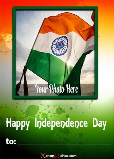 Independence Day Photo Editing, 15 August Independence Day Pic, 15 August Photo, 75 Independence Day India Flag, Online Birthday Cake, 75 Years Of Independence India Poster, 15 August Independence Day 2022, Independence Day Photos, Photo Enhancer