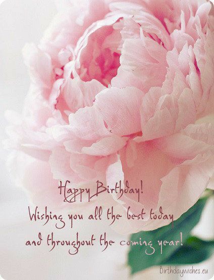 Facebook Birthday Wishes, Quotes For Woman, Facebook Birthday, Happy Birthday Flowers Wishes, Happy Birthday Wishes Messages, Beautiful Birthday Wishes, Happy Birthday Flowers, Birthday Greetings Friend, Birthday Wishes Greetings