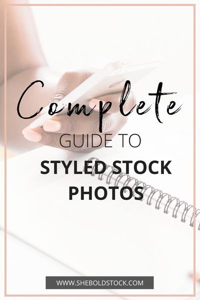 Complete guide to stock photos! Branding And Marketing, Styled Stock Photos, Blogger Tips, Blogging Advice, Small Business Tips, Styled Stock, Blog Traffic, Blogging For Beginners, Make Money Blogging