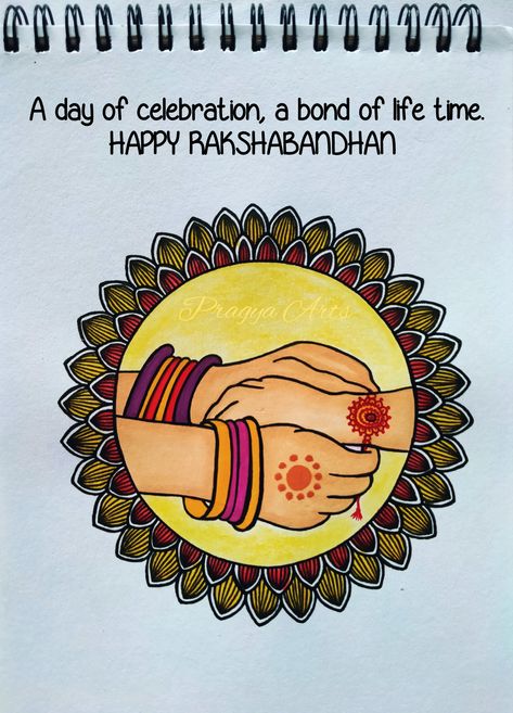 Mandala with illustration 🎨👩🏻‍🎨 #pinterest #pins #art #illustration #mandala #painting #rakshabandhan2023 #rakhivibes #festivevibes #brothersisterlove #31aug2023 #happyrakshabandhan #pragya_arts😇 Rakshabandhan Drawing Easy, Happy Rakshabandhan Drawing, Rakshabandhan Drawing For Kids, Rangoli For Rakshabandhan, Raksha Bandhan Drawing Easy, Rakhshanda Drawing, Drawing For Rakshabandhan, Rakshabandhan Painting, Rakhi Painting