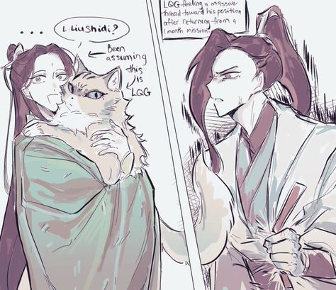 Shen Qingqiu Fan, Cat Shen Qingqiu, Lui Qingge X Shen Qingqiu, Shen Qingqiu X Zhuzhi Lang, Xiao Jiu Svsss, Female Shen Jiu, Shen Qingqiu Harem, Shen Yuan X Liu Qingge, Liu Qingge Icon