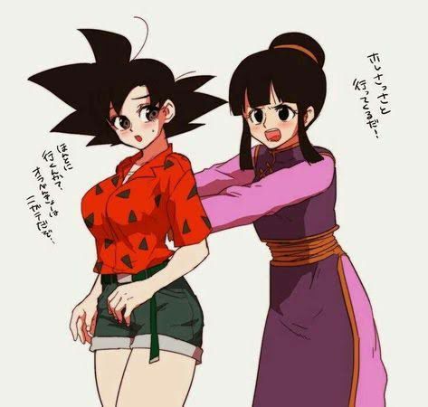 No memory of his past but only thrives to find a worthy opponent. Y/N… #action #Action #amreading #books #wattpad Fem Goku Fanart, Female Goku Fanart, Dbz Genderbend, Fem Goku, Female Goku, Goku Pics, The Planet Earth, Dragonball Super, Anime Siblings