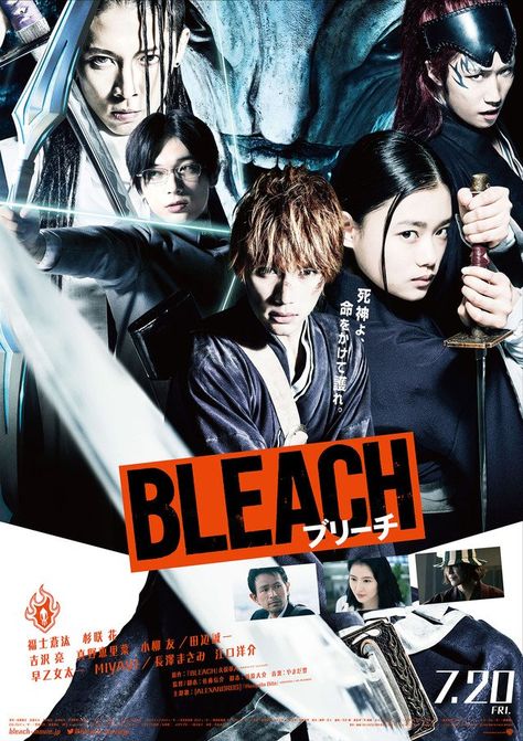 Bleach - 1st let me say I like the anime. This was alright live action adaptation. You have to squeeze in just enough to please fans and make enough sense for the common film goer in a short time. The fights were great. Bleach Movie, Watch Bleach, Moorim School, Kuchiki Rukia, Kurosaki Ichigo, Anime Bleach, 2018 Movies, Japanese Film, Live Action Movie