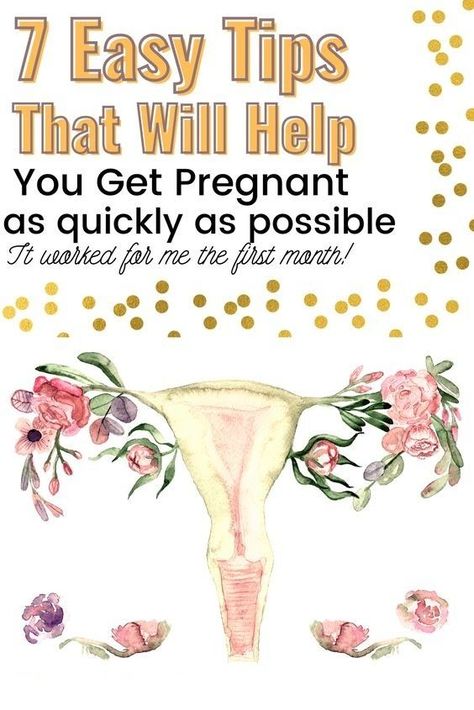 MotherCare365 | 7 Easy Tips To Help You Get Pregnant Quick Best Months To Get Pregnant, Fertility Tips For Women, Help Getting Pregnant Trying To Conceive, Vitamins To Get Pregnant, How To Make Sure You Get Pregnant, Things To Help Conceive, Supplements For Getting Pregnant, Manifesting Getting Pregnant, Ttc Tips Natural Fertility