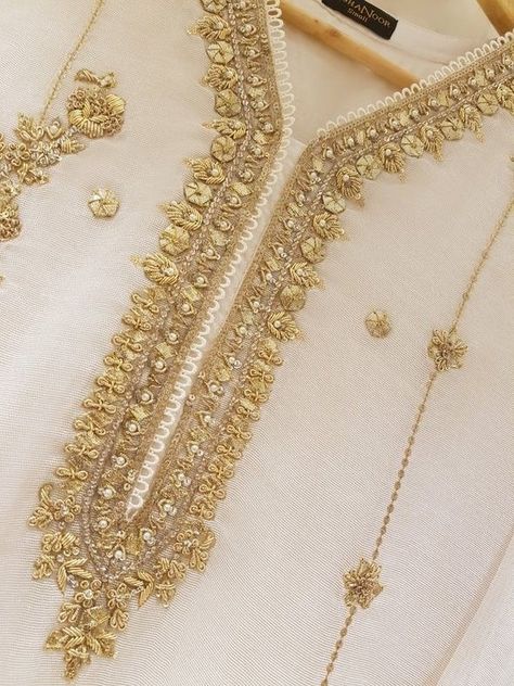 Dabka Work Embroidery Neckline, Agha Noor Dresses, Embroidery Bride, Casual Bridal Dress, Organza Styles, Agha Noor, Gold Work Embroidery, Golden Embroidery, Embroidery Fashion Detail