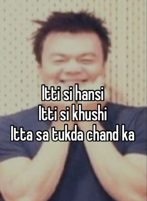 Desi Kpop Whispers, Whisper Memes Funny, Hindi Whisper, Indian Whispers, Hindi Memes, Whisper Meme, Dry Sense Of Humor, Bollywood Memes, Desi Jokes