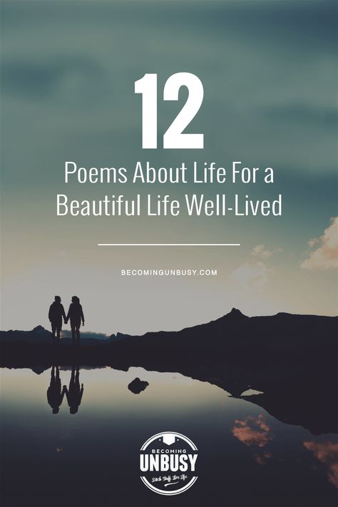 12 Poems About Life For a Beautiful Life Well-Lived - Whether you're looking for poems of encouragement for yourself or poems about life to celebrate someone you love, you'll find a wonderful collection of inspirational messages here. #poems #lifequotes #poetry *Loving this collection of poems Best Poems About Life, Poems Of Encouragement, Encouraging Poems, Simple Poems, Motivational Poems, Happy Poems, Great Poems, Poems About Life, You Poem