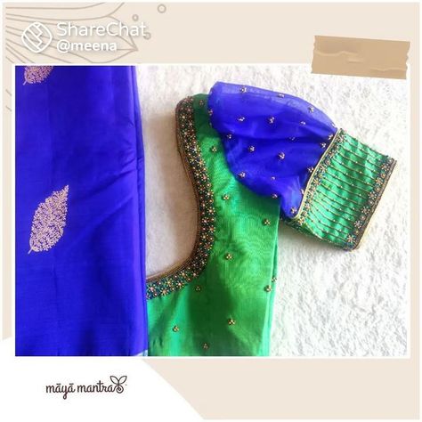 Double Color Blouse Design, Double Colour Blouse Design, Buff Sleeves Blouse Designs, Plain Blouse Designs, Buff Sleeves, Aari Design, Indian Bridesmaid Dresses, Model Blouse, New Saree Blouse Designs