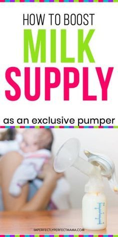 Pumping Milk, Exclusive Pumping, Increase Breastmilk Supply, Boost Milk Supply, Increase Breastmilk, Low Milk Supply, Exclusively Pumping, Increase Milk Supply, Breastfeeding Diet