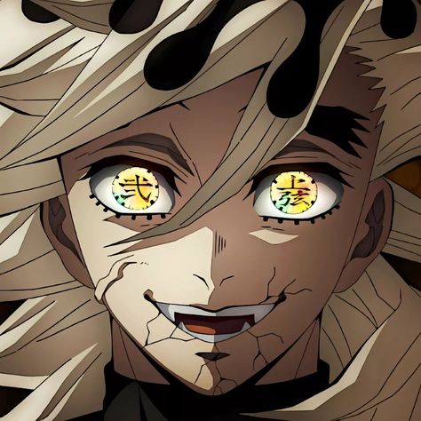 douma demon slayer kimetsu no yaiba Demon Slayer Demons, 男の子 アイコン, Upper Moon, Demon Slayer Characters, Anime Screenshots, My Star, Demon Slayer Kimetsu No Yaiba, Slayer Anime, An Anime