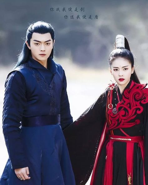 Drop your comment, i would like to read❤ Anyone new to Xukai and Bailu here?🥰 #xukai #bailu #thelegends#zhaoyao#chinesedrama The Legends Chinese Drama, Chinese Drama Wallpaper, Arsenal Academy, Drama Wallpaper, Arsenal Military Academy, Asian Film, Boy Celebrities, Asian Kids, Military Academy