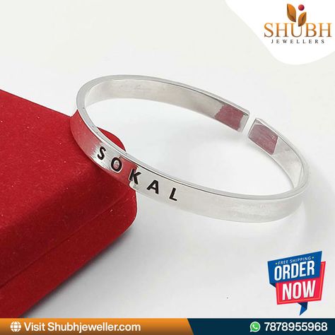 Celebrate individuality with our C8 Customized Name Pure Silver Kada for Men, a perfect gifting option, exclusively at Shubh Jewellers. Elevate your loved one's style with this personalized piece, meticulously crafted to reflect their unique identity. Shop now with Shubh Jewellers and make gifting memorable! Order via WhatsApp at 7878955968 or visit our website www.shubhjeweller.com #ShubhJewellers #SilverKada #CustomizedName #Gifting #ShopNow Unique Silver Kada For Men, Chandi Kada For Men, Silver Kada For Men, Men Silver Chain, Bracelet For Men Silver, Silver Kada, Silver Bracelet For Men, Gents Bracelet, Silver Bracelet Designs