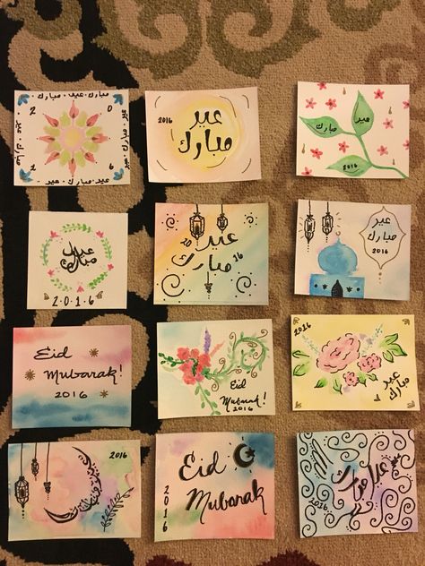 Eid Mubarak 2016 watercolor and sharpie cards! Ramadan Kareem ⭐️ Aid Adha, Diy Eid Cards, Eid Moubarak, Diy Eid Gifts, Eid Greeting Cards, Ramadan Cards, Eid Mubarak Greeting Cards, Eid Mubarak Card, Eid Card Designs